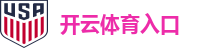 开云体育入口
